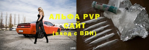 кокаин перу Вяземский